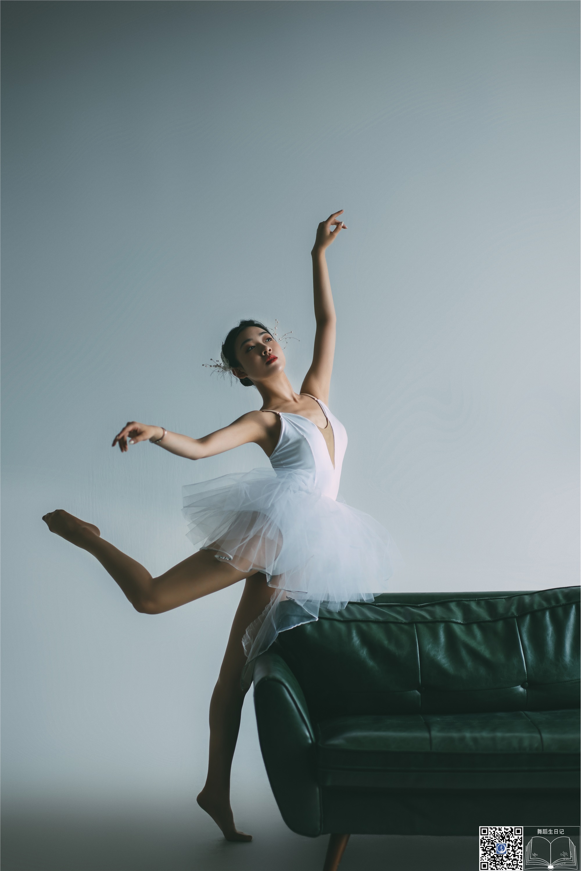 GALLI嘉丽 舞蹈生日记 047 - 金星